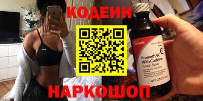 экстази Малгобек