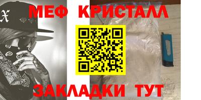 ECSTASY Мариинск