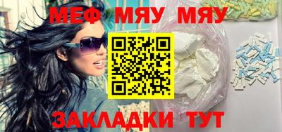 мдпв Малоярославец