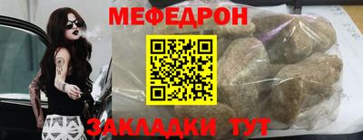мдпв Малоярославец