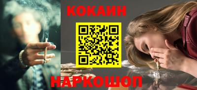 ECSTASY Мариинск