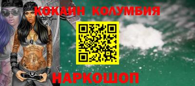экстази Малгобек