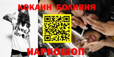 ECSTASY Мариинск