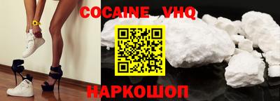 экстази Малгобек