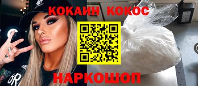 ECSTASY Мариинск
