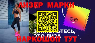 ECSTASY Мариинск