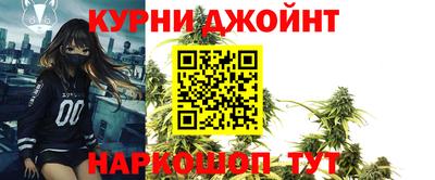ECSTASY Мариинск