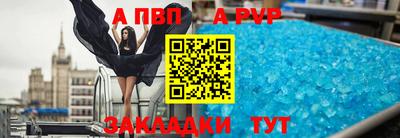 экстази Малгобек
