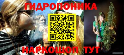ECSTASY Мариинск