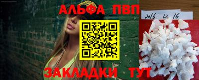 ECSTASY Мариинск