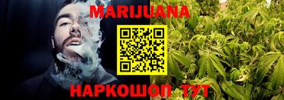 экстази Малгобек