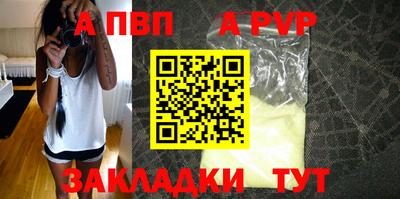мдпв Малоярославец