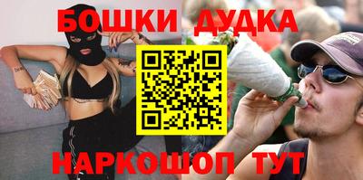 ECSTASY Мариинск