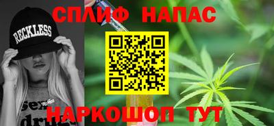 ECSTASY Мариинск