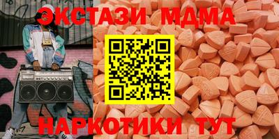 прущая мука Гай