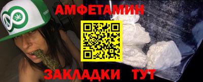 экстази Малгобек