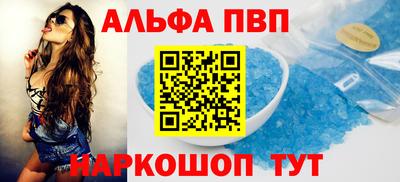 ECSTASY Мариинск