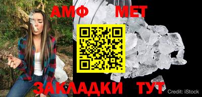 экстази Малгобек