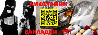 кокаин VHQ Гатчина