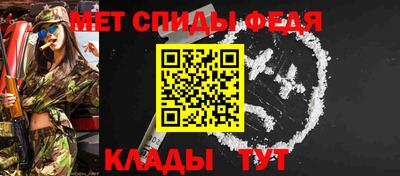 мдпв Малоярославец