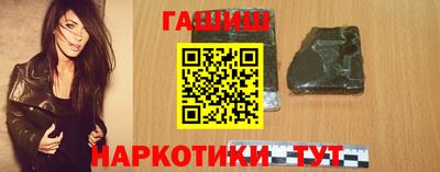ECSTASY Мариинск