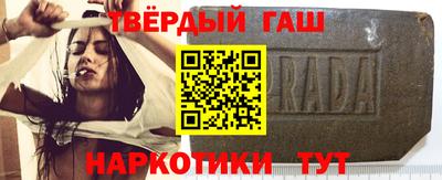экстази Малгобек