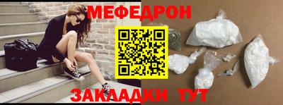 мдпв Малоярославец