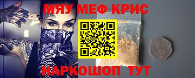 экстази Малгобек