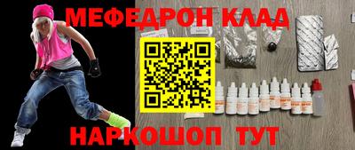 экстази Малгобек