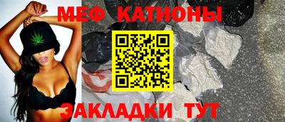 экстази Малгобек