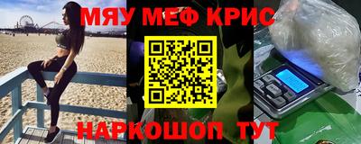 экстази Малгобек