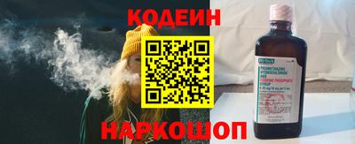 экстази Малгобек